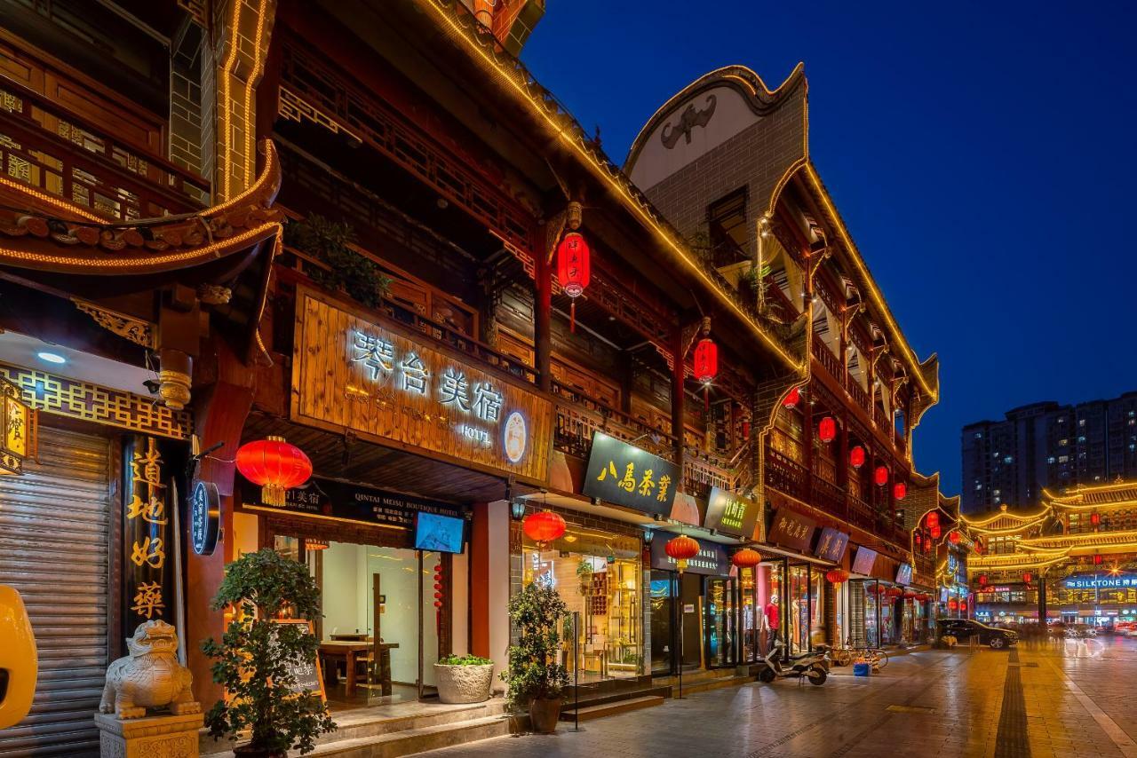 تشنجدو Qintai Tibetan Culture Boutique Hotel المظهر الخارجي الصورة